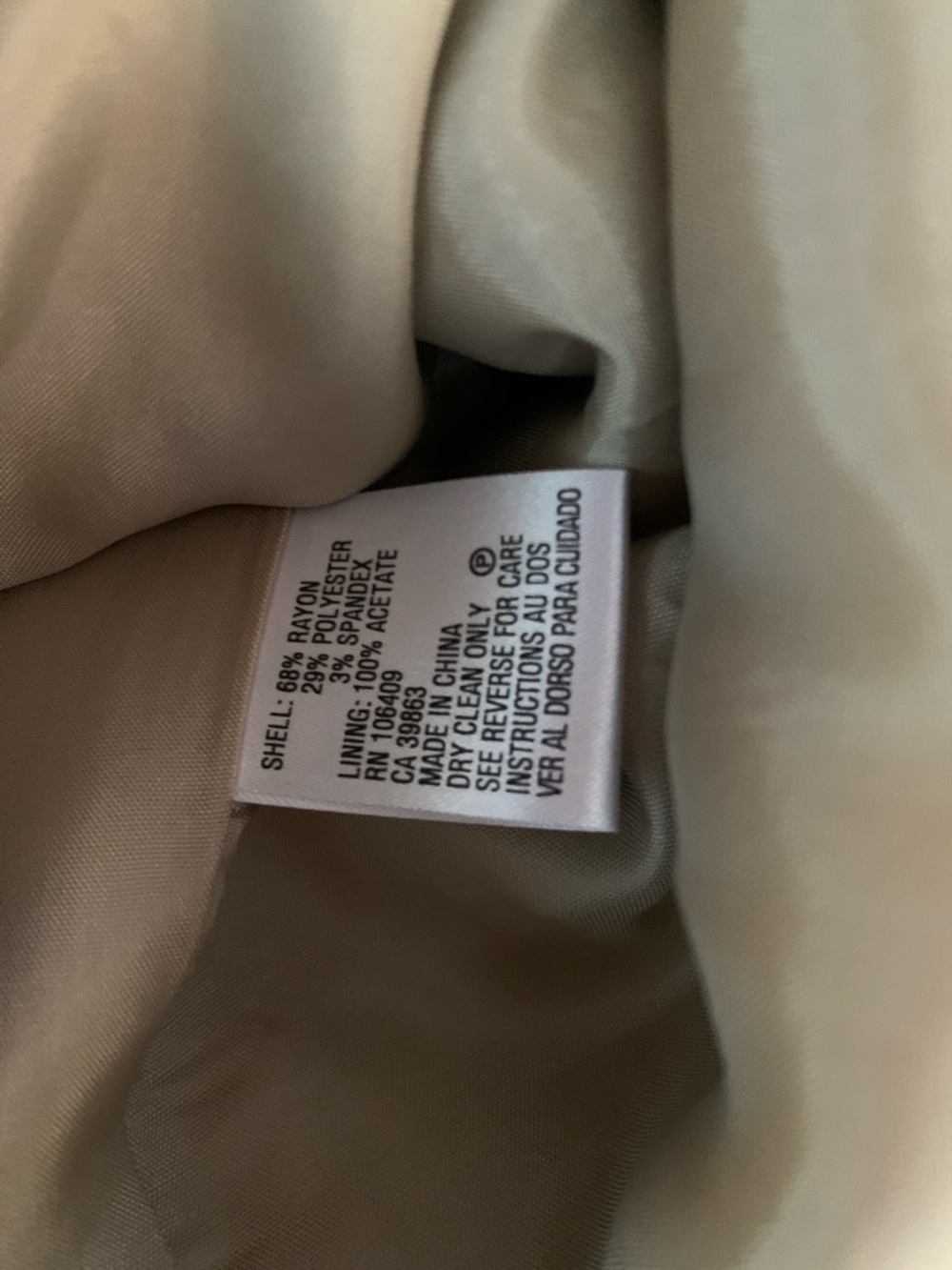 Tahari ASL Tan Two-Piece Pant Suit - Picture 11 of 13